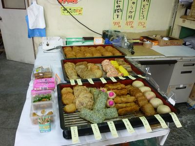 c0211540_21291865.jpg