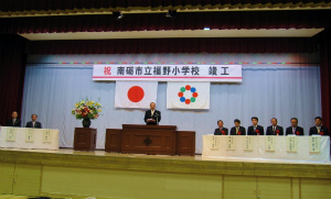 c0026558_1040761.jpg