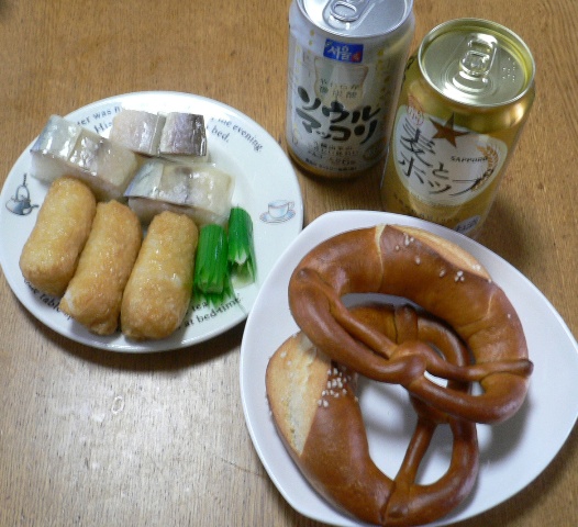 d0202960_1794829.jpg