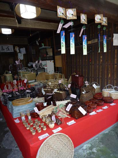 f0215268_16142360.jpg