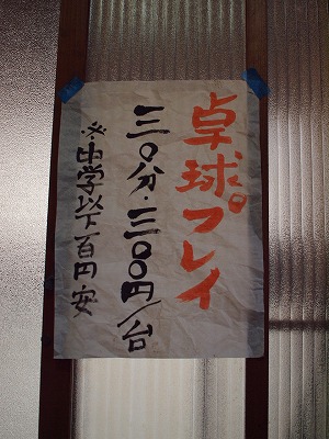 f0234172_19402714.jpg