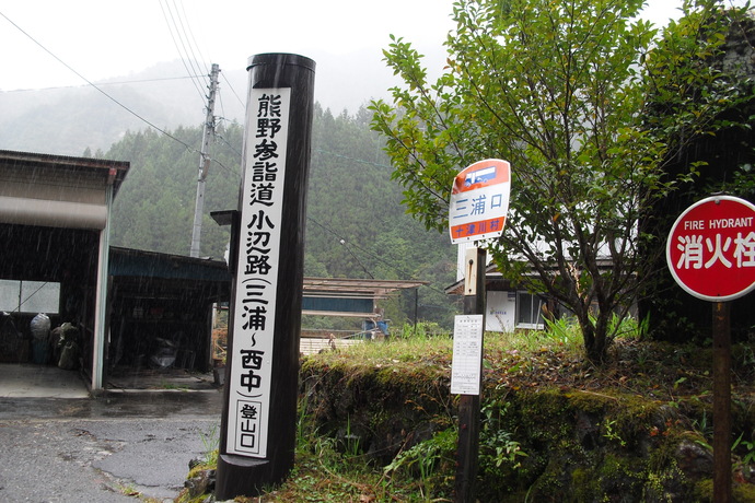 c0019376_203014100.jpg