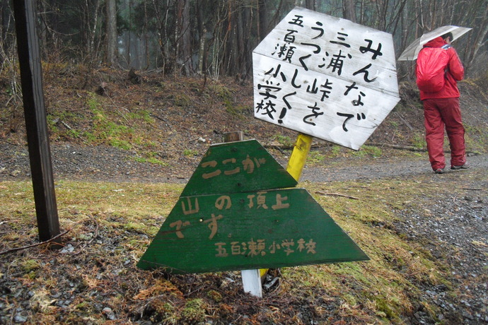 c0019376_2038207.jpg