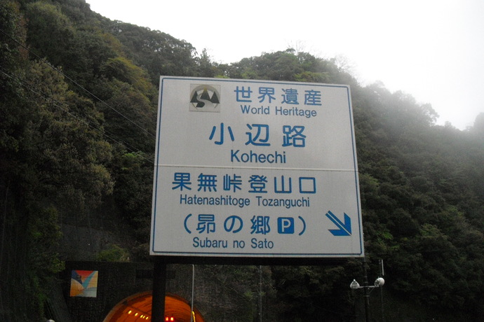 c0019376_20474616.jpg