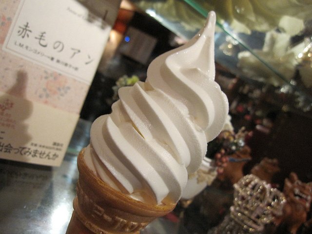b0167979_9665.jpg