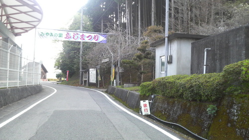 b0205079_13305728.jpg