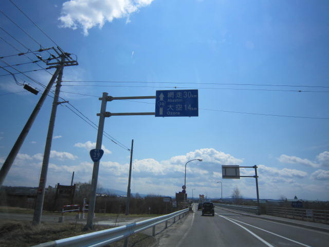 d0226187_23474225.jpg