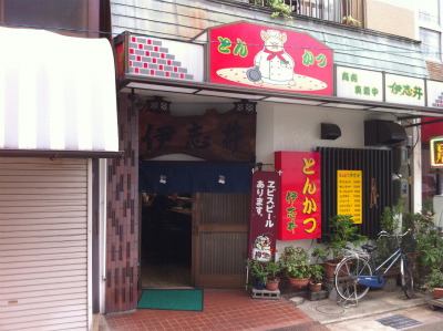 b0200488_0472148.jpg