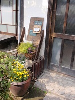 e0207503_21541789.jpg