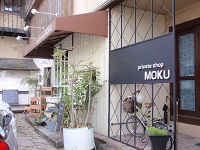 e0207503_2243766.jpg