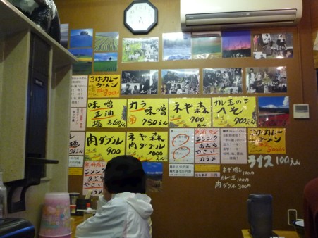 b0121019_2151160.jpg