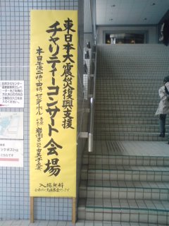 a0105023_9474673.jpg