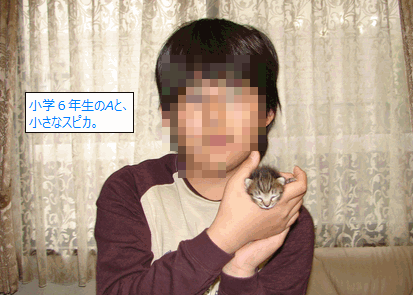 c0136736_16405220.gif