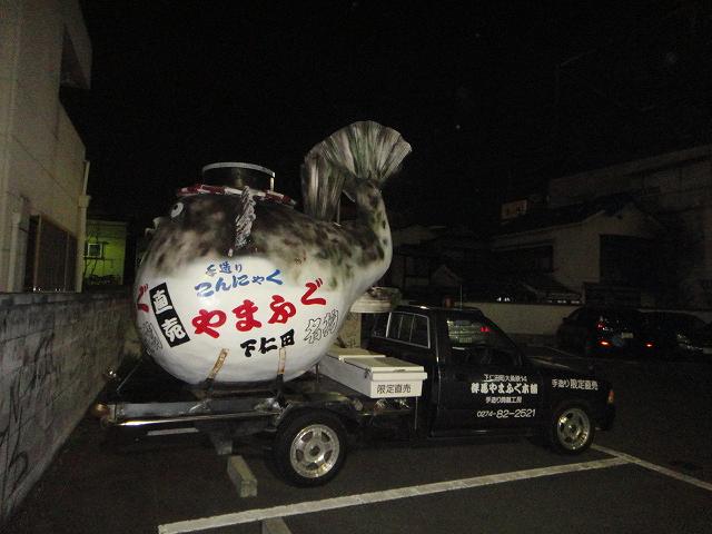 f0208737_8395967.jpg