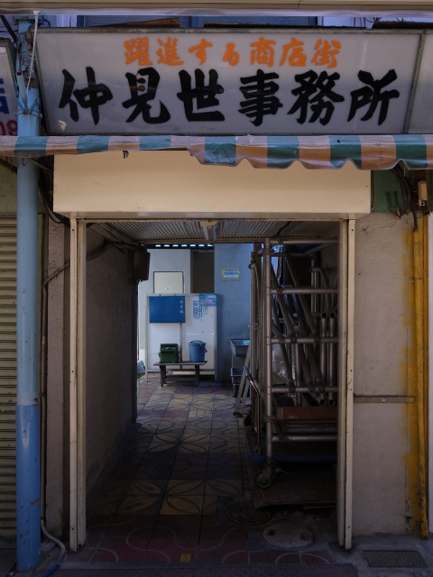 a0087341_2233754.jpg