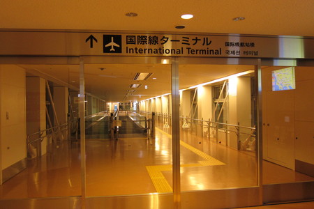 d0105256_17444472.jpg