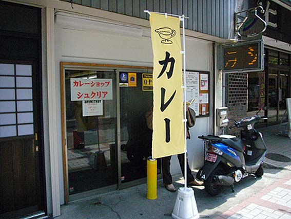 d0147156_1520389.jpg