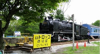 b0171771_21182259.jpg