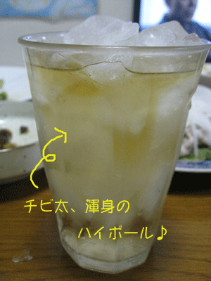 d0050871_11303469.gif