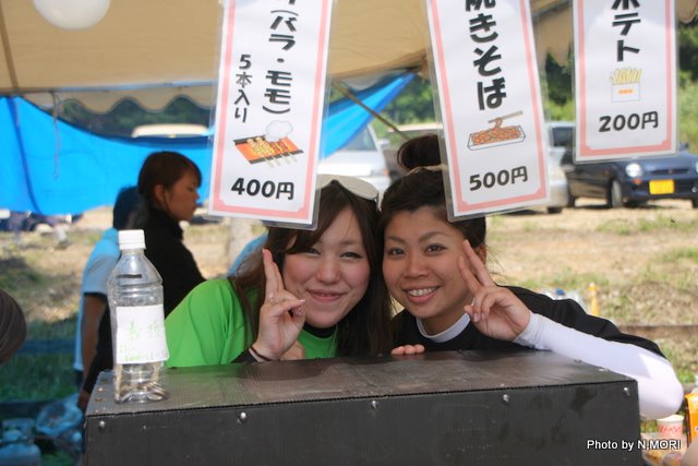 b0115085_15105093.jpg