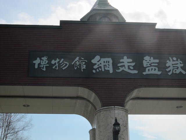 d0226187_0121860.jpg