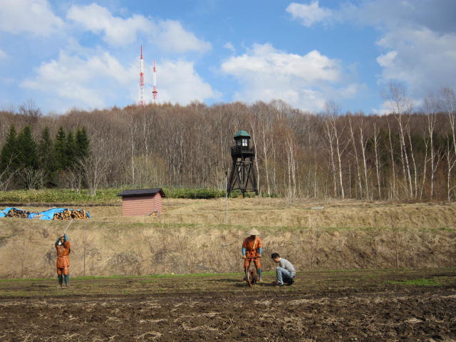 d0226187_0241498.jpg