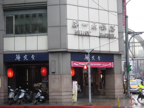 a0188897_2211129.jpg