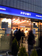 c0044700_13524114.jpg