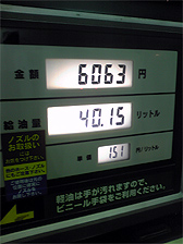 c0044700_13574667.jpg