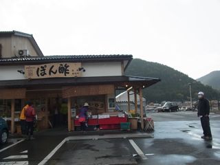b0183911_23113476.jpg