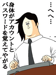 f0058620_2044543.gif