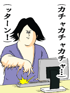 f0058620_2045580.gif