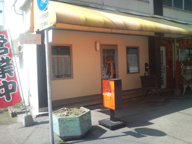 b0128821_20294432.jpg