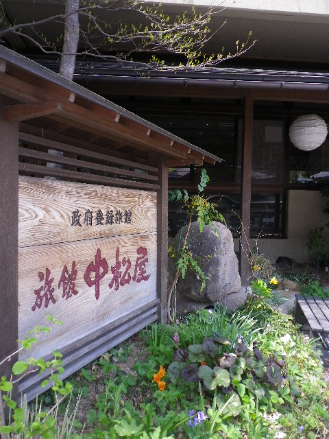 d0193224_22233358.jpg