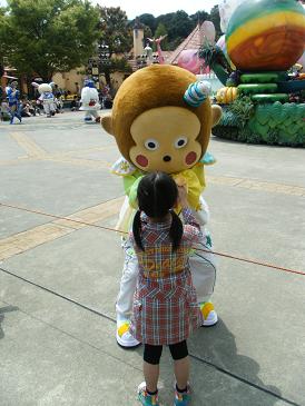 e0127924_014850.jpg