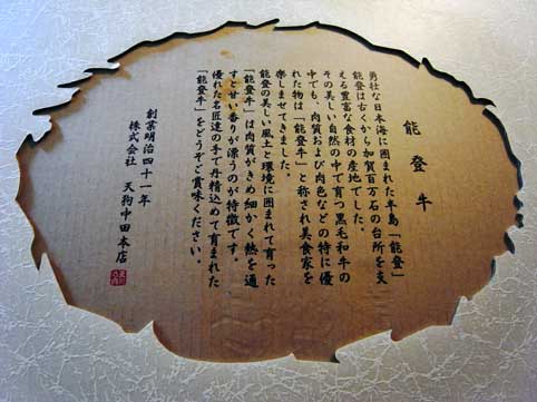 c0098228_1644435.jpg