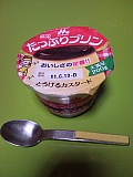 a0157160_22291176.jpg