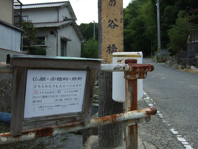 b0095061_955630.jpg