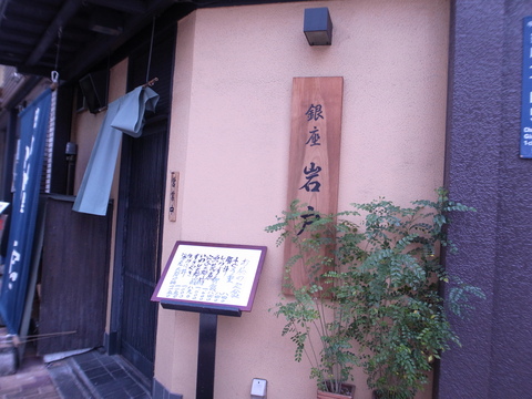 c0179469_2233877.jpg