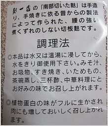 c0221169_2213184.jpg