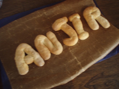 c0214272_9194422.jpg