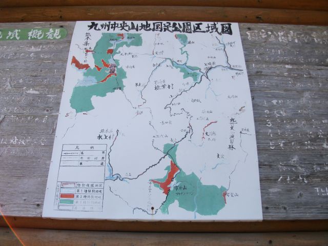 d0126573_1946498.jpg
