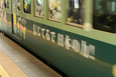 c0196076_14431267.jpg