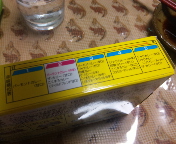 f0237680_810501.jpg