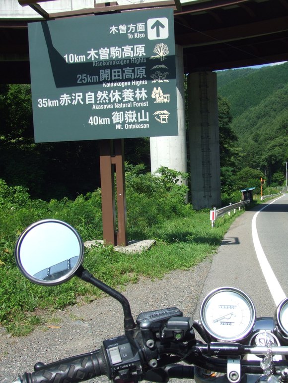 a0186689_1301164.jpg