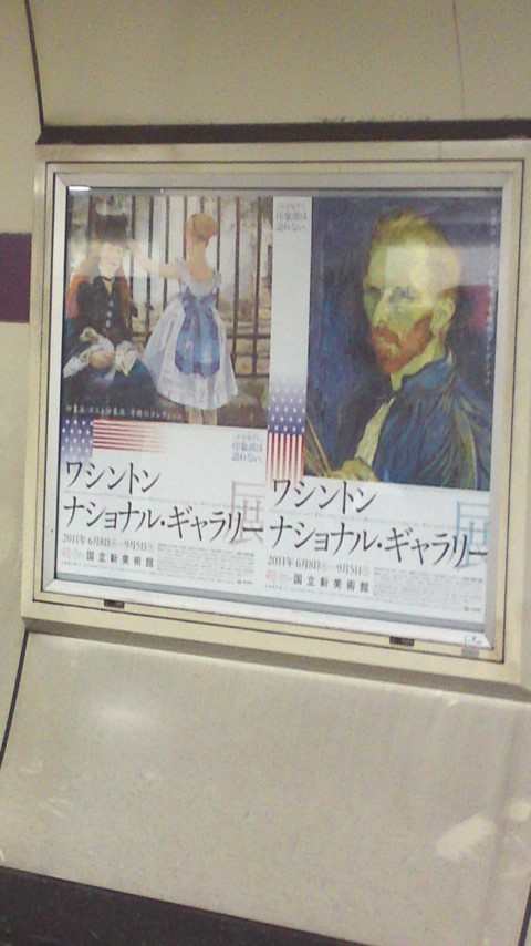 a0119795_16102143.jpg