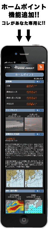 f0150696_22425447.gif