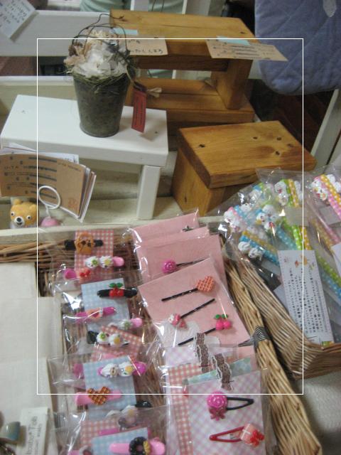 f0198297_9401865.jpg