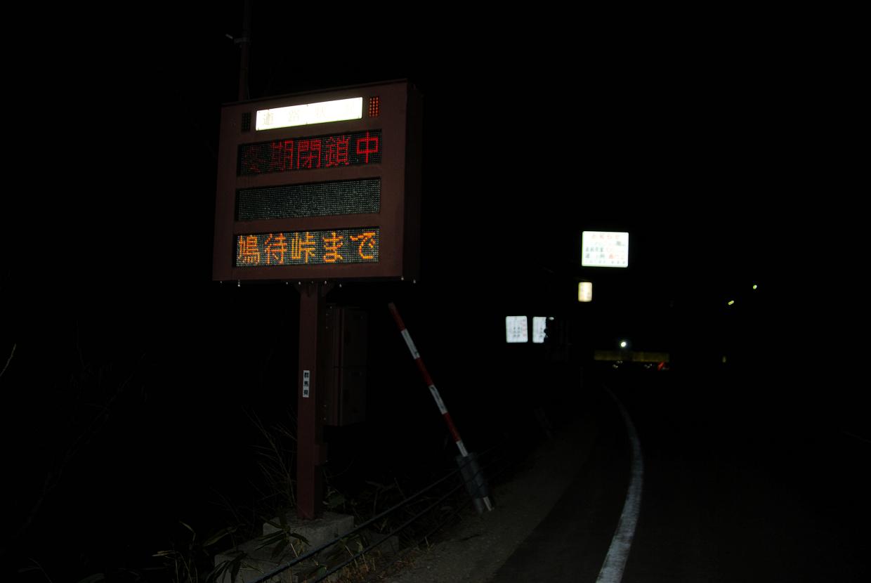 b0062024_8351659.jpg