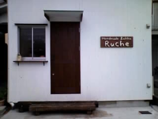 f0126934_22562518.jpg